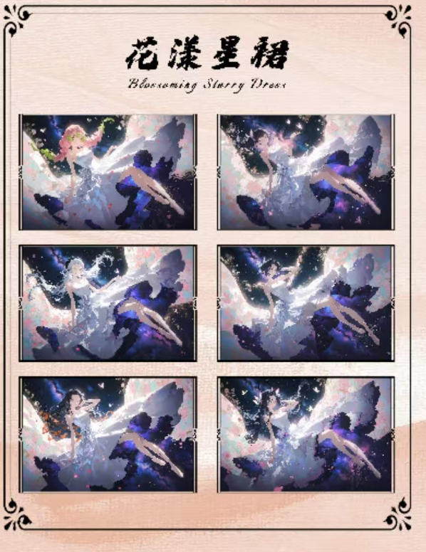 LIVE-CHAO YUE-2 Demon Slayer  Trading Cards