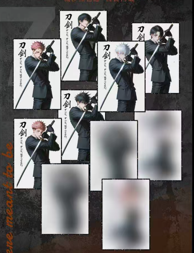 LIVE- xu nuan ji  Jujutsu Kaisen Acrylic Art Card Trading Card