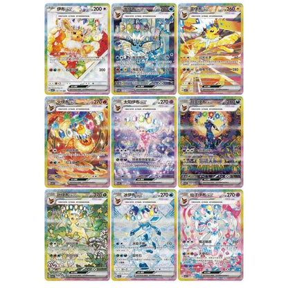2026 Pokémon Chinese Terastal Gathering CSV9.5C Booster Box Sealed NEW INSTOCK