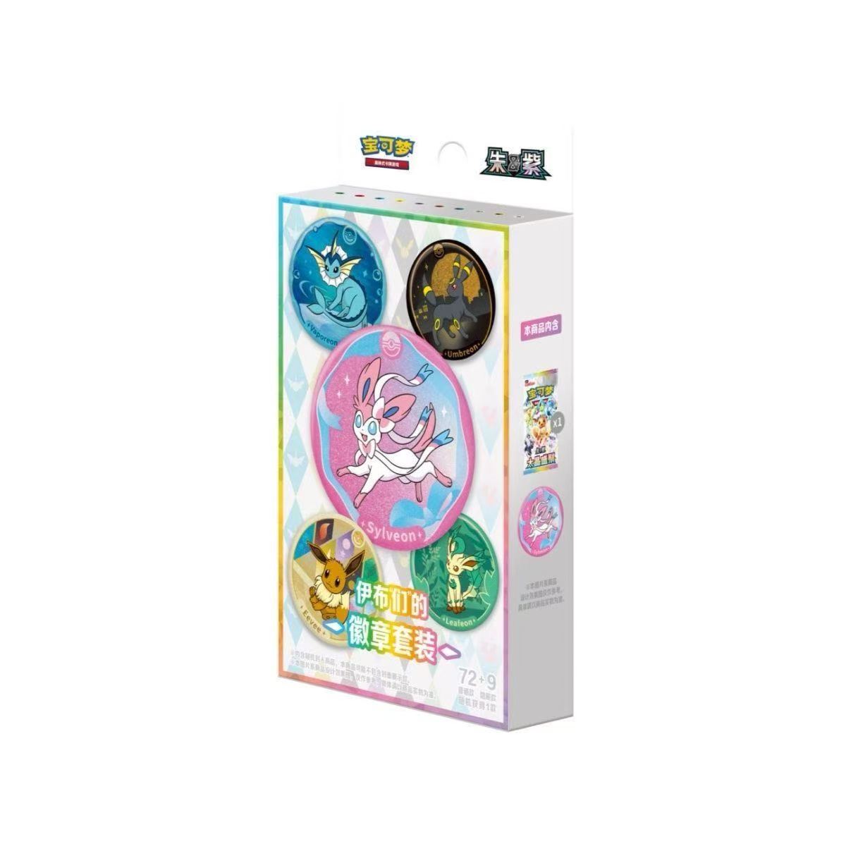 Pokémon 17.5 Merchandise: Quicksand Ornaments, Coins, Badges & Storage Boxes
