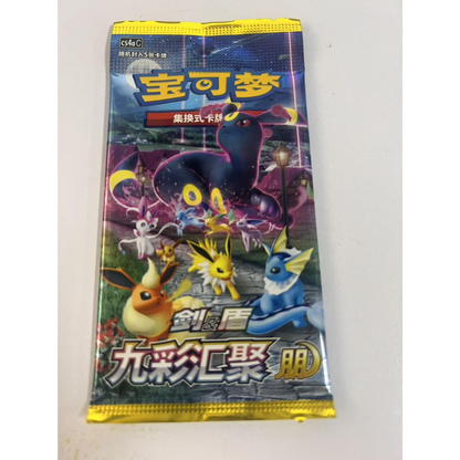 LIVE-Pokémon CS4.0 Card Pack – 5 random cards per pack.