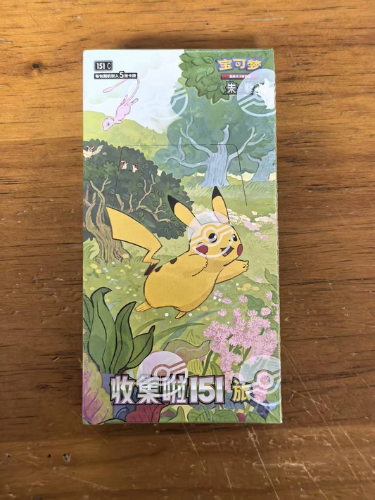 Pokemon TCG Simplified Chinese Collect 151C Journey Slim Booster Box Sealed