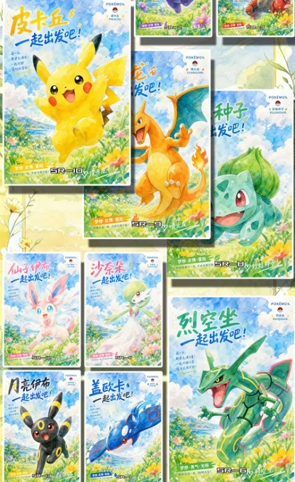 526cbe4c-672a-42b6-b1f4-799b3016c0f3