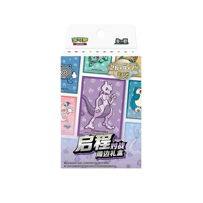 Official Pokémon Trading Cards PTCG Simplified Chinese Journey Battle/Collectible Peripheral Gift Box