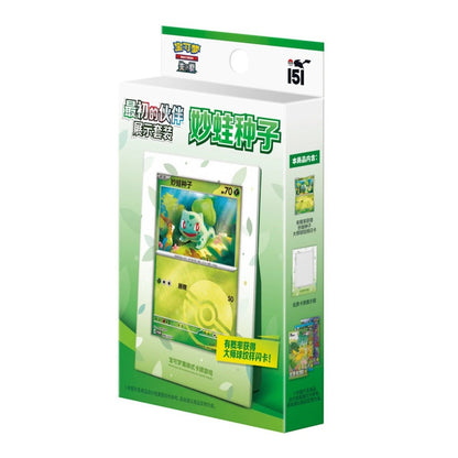 Pokemon TCG S-Chinese Collect 151 Start Partner Display Set
