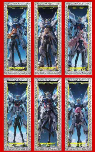 Wu ji  O P Metal Collection Trading Cards