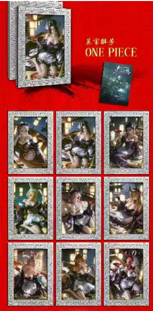 Wu ji  O P Metal Collection Trading Cards