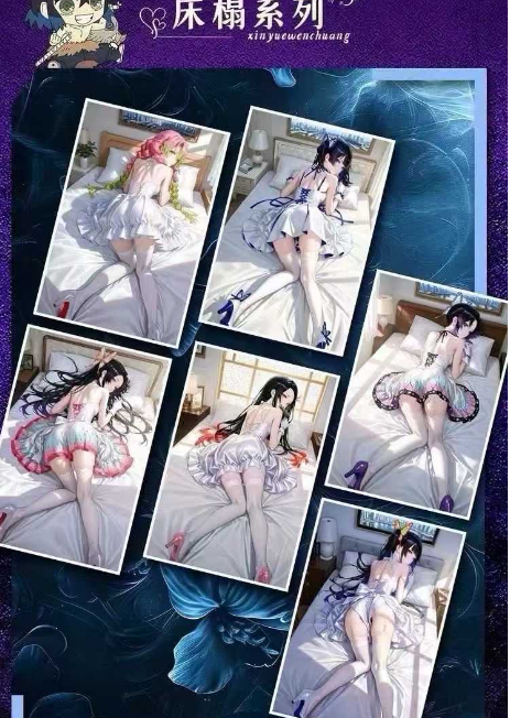 Xinyue Demon Slayer: Kimetsu no Yaiba Shikishi & Trading Cards