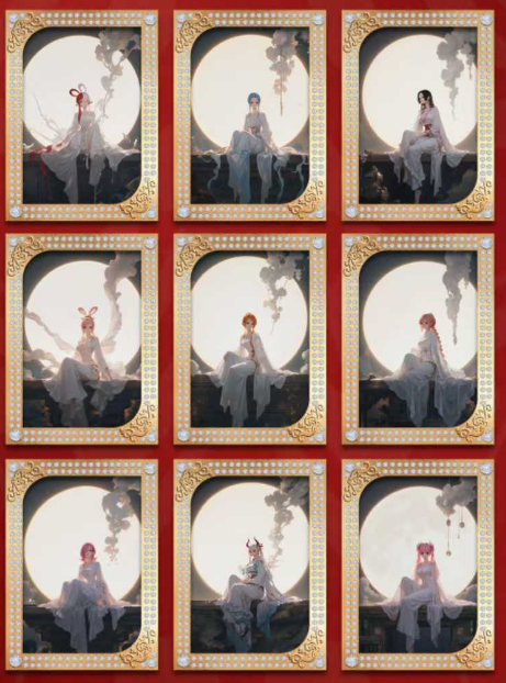 Qi dian O P Acrylic + Metal Trading Cards