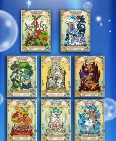 LIVE-kuku-Digimon Metal Trading Card