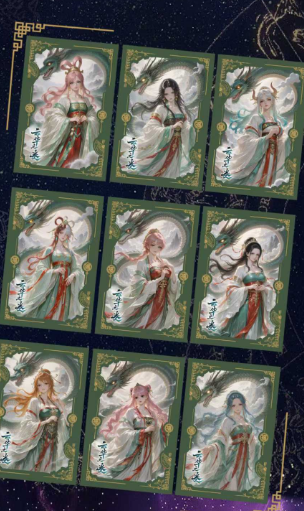 LIVE-Yunmeng Cultural and Creative One Piece Color paper trading card