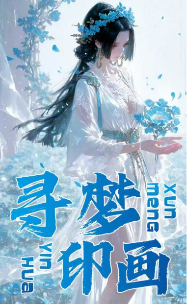 Xun meng One Piece Metal Ticket Stub Trading Cards
