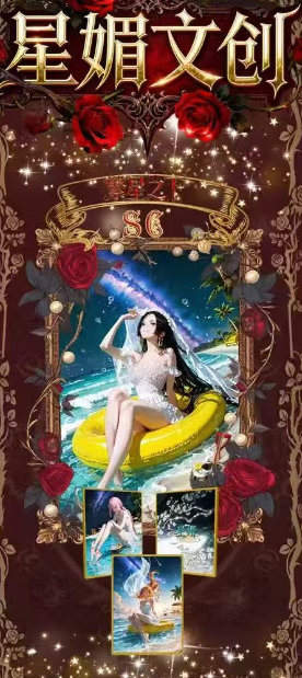 Xing mei o p transaction card All metal card