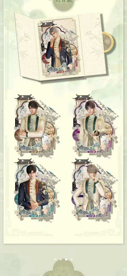 qin si Love and Deep Space Trading Card