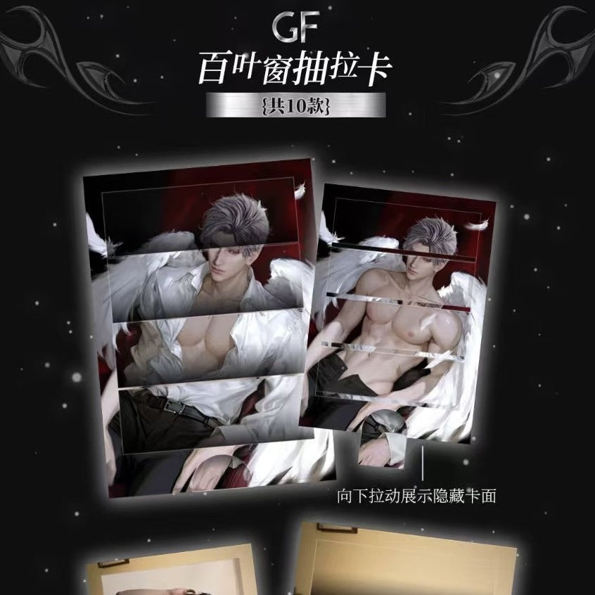 Love and Deepspace Trading Cards