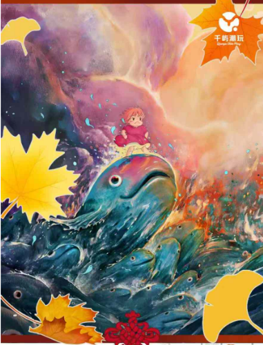 3aaf5c5c-8c4d-442f-901c-f8f46ab36767