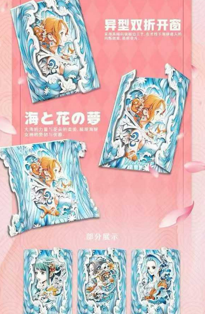 Linglong One Piece Special Offer Trading Card