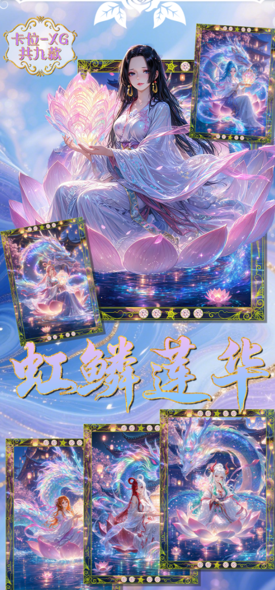 2a9a98c0-b410-4200-bc6d-a69847fd638d