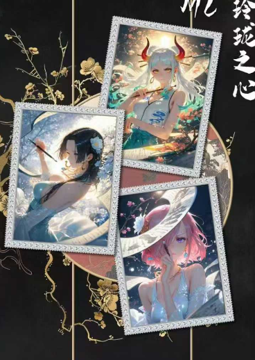 ling yue O P Metal Collection Trading Cards