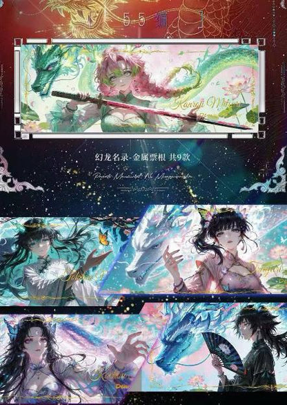 LIVE-QIAN QIU-2 Demon Slayer  Trading Cards