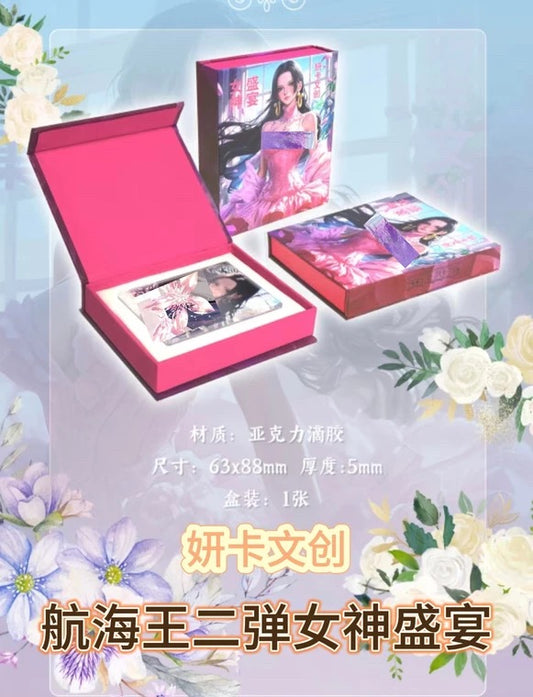 YAN KA-2 Spicy Card One Piece Card Game Box