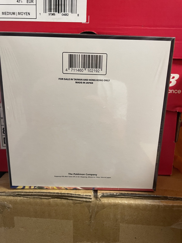 e6adb8d3-e0df-401e-b2ba-6185bc498ef6