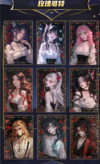 Nan yu Demon Slayer: Kimetsu no Yaiba Shikishi Trading Card