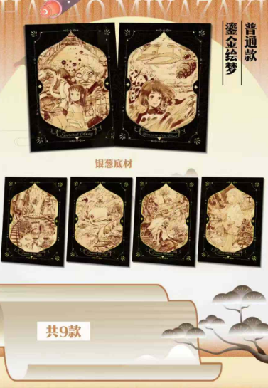 98e41022-3bec-44f3-91c1-ce5197e269e7