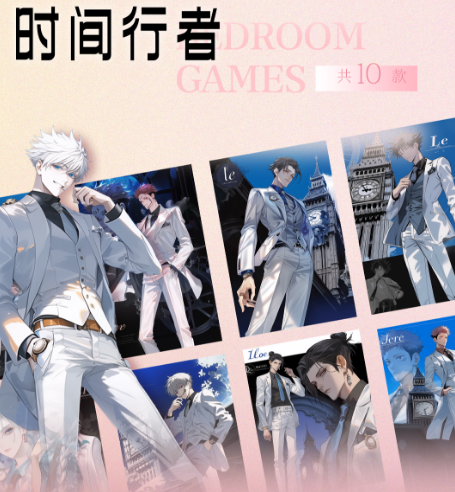 Xi ji Jujutsu Kaisen Acrylic Art Card Trading Card