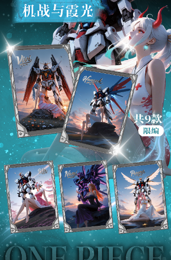 jiao xing yao   o p transaction card All metal card