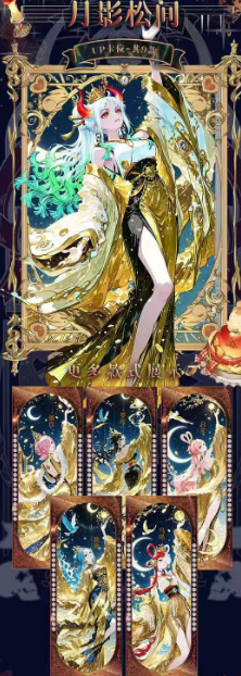 ling lang-2 o p transaction card All metal card