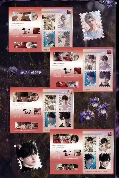 Huixin Cultural and Creative "Love and Liftoff" Art Card with Stamps, Including Trading Cards