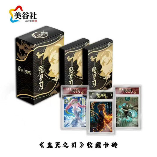 Mei gu Demon Slayer Trading Cards