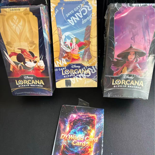 JUMBO 2025DSN-Regular Supplement Pack, Chapter 2, Chinese Version