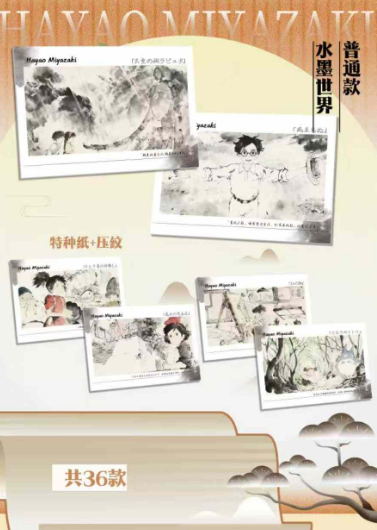 cbc7cad4-731c-427a-a6bb-7b0d26bc4e91