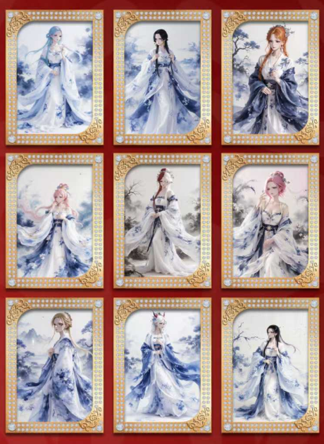 Qi dian O P Acrylic + Metal Trading Cards