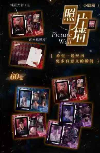 0782ee36-acc9-4f9a-80fc-da7c4ee3dfc1