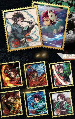 LIVE-panda Demon Slayer Metal Stamp-style Trading Card