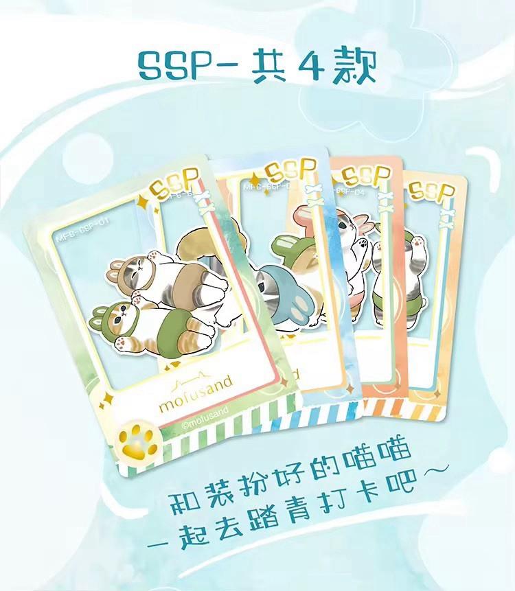 70dec6e1-df6c-4b7c-9efc-3a1bc6cff295
