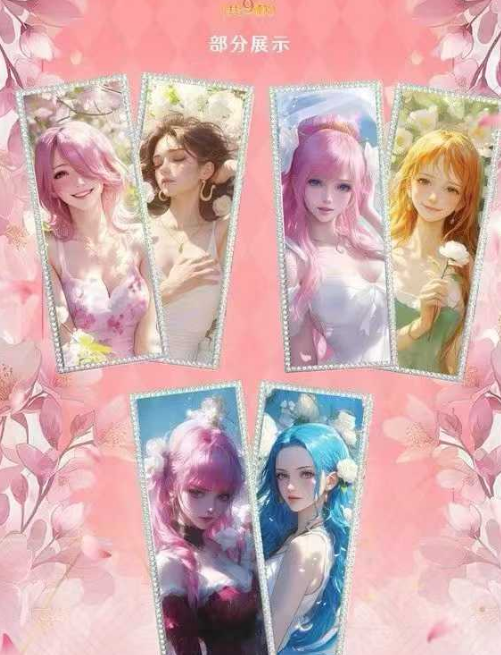 Linglong One Piece Special Offer Trading Card