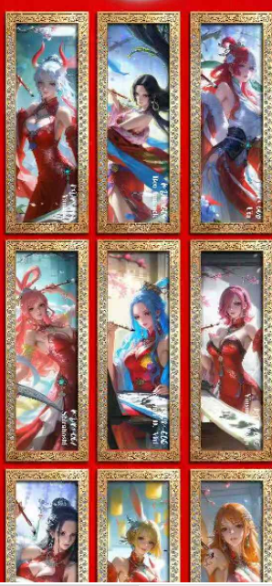 Wu ji  O P Metal Collection Trading Cards