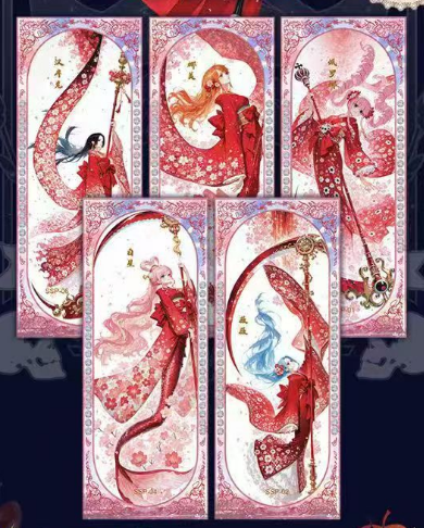 ling lang-2 o p transaction card All metal card