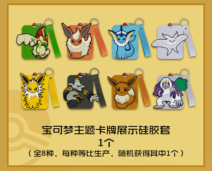 Pokémon Trading Card Game Eevee Display Set Gift Box PTCG Simplified Chinese Genuine Card