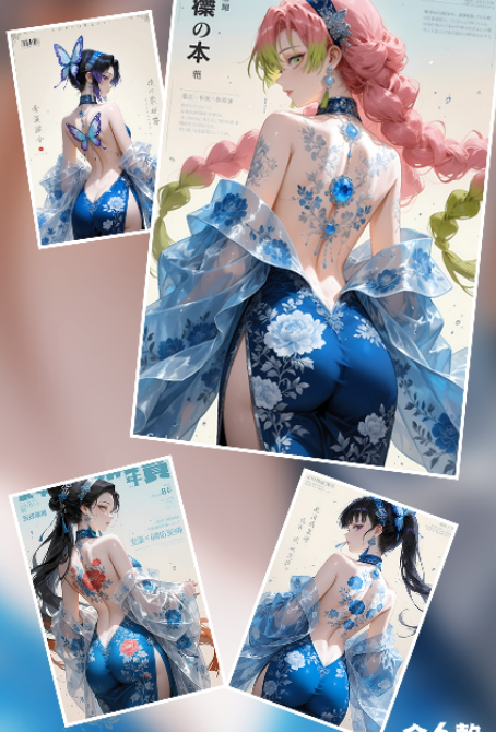 Qing se Demon Slayer Acrylic colored paper