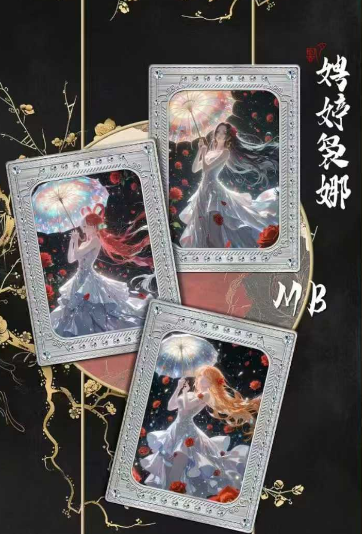 ling yue O P Metal Collection Trading Cards