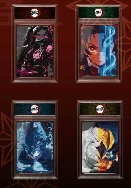 Yi dian  Demon Slayer Trading Cards-Live streaming link