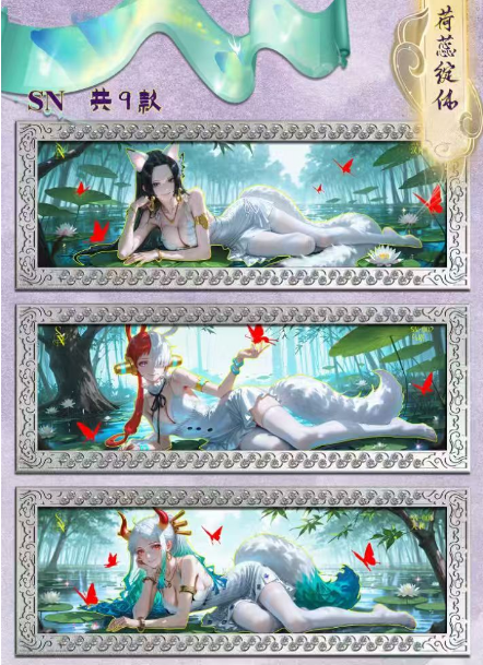 Trading Cards of Qingcheng One Piece Diamond Ticket Metal Cards