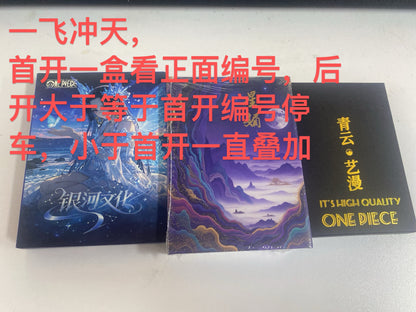 New o p metal card series gameplay link, exclusively for live streaming rooms