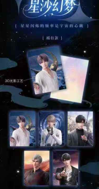 45e299b9-1d62-428a-9f80-c32860e29ac7