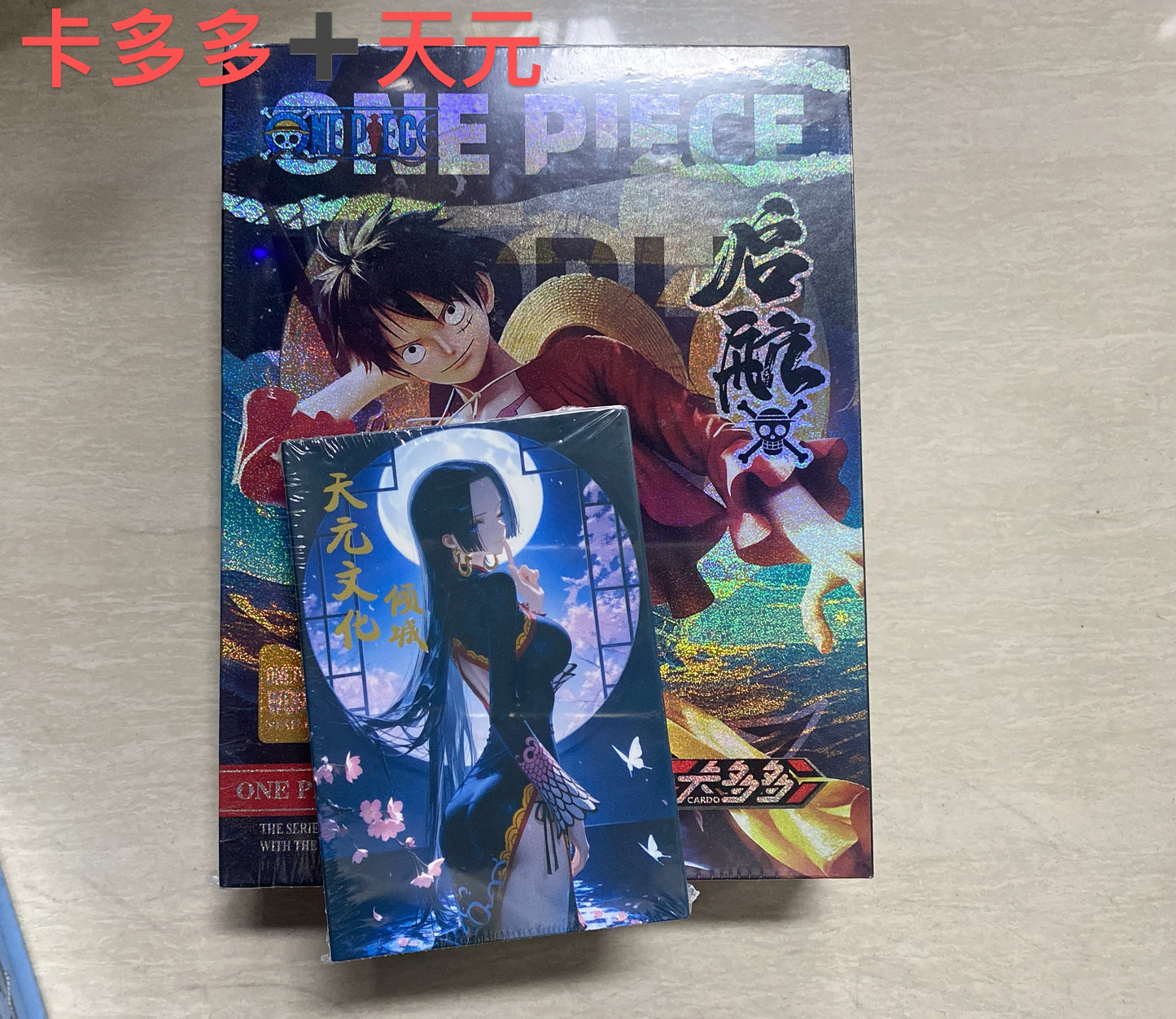 One Piece: Buy 1 Get 1 Metal Card Free, + Diamond Ticket @ 10 Boxes!